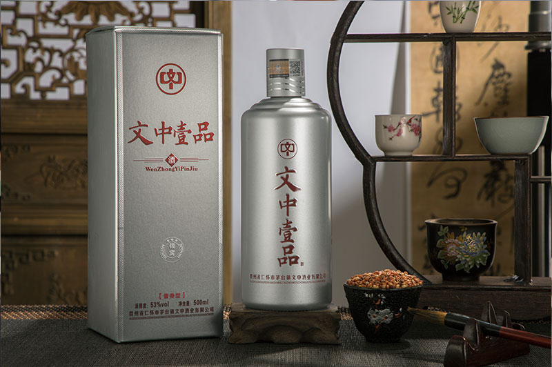 如何科學解酒？