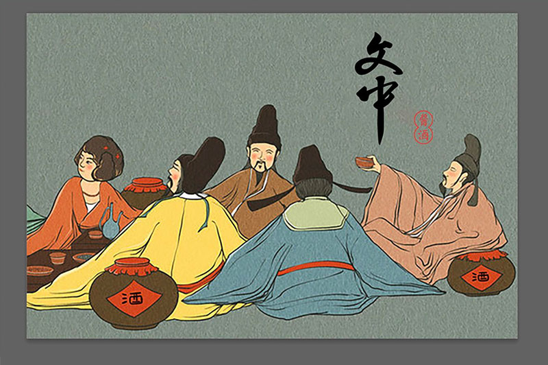 跟文中酒業一起學習酒文化！